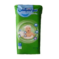 مولفیکس قیمت قدیم