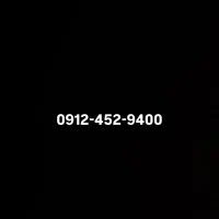 سیم کارت هزاری