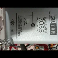 اوتو صنعتی و خط زن برش عمود بور