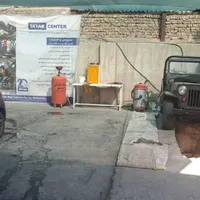 وسایل کارواش کامل