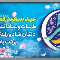 چاپ بنر کربلا فوری تراکت سیاه و سفید فوری|خدمات رایانه‌ای و موبایل|تهران, سبلان (لشگر)|دیوار