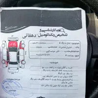 فروش ماشین|خودرو سواری و وانت|بندر گناوه, |دیوار