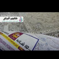 فرش 9متری3عدد|فرش|تهران, اسفندیاری|دیوار