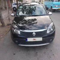 فروش