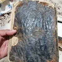 کتاب پوستی عتیقه|کتاب و مجله تاریخی|تربت جام, مطهری|دیوار