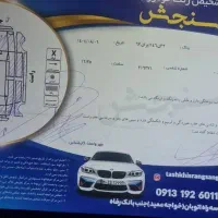 پژو 405 فنی سالم|خودرو سواری و وانت|اصفهان, جویباره|دیوار