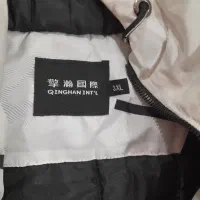 بارانی|لباس|نورآباد, |دیوار