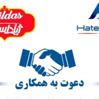 راننده با نیسان مسقف