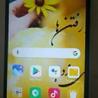 شیامی نوت 9 .. رم 4