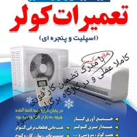 استخدام و آموزش بازاریاب کارمند مربی کار در منزل|استخدام بازاریابی و فروش|اهواز, کوروش|دیوار