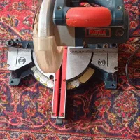 اره فارسی بر،قطع کن