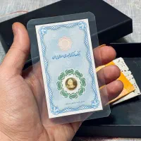 فروش یک عدد سکه ۱ گرمی بانک مرکزی و یک عدد پارسیان|جواهرات|رشت, کوی بیانی|دیوار