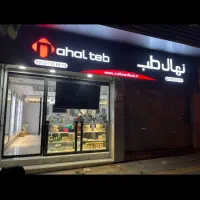 کارگر ساده طبق قوانین کار