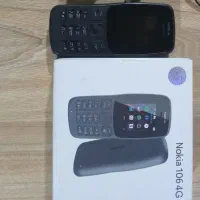 گوشی نوکیا 106 4g ویتنام اصل با کارتن