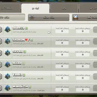 فروش اکانت و کلن بازی کلش آف کلنز