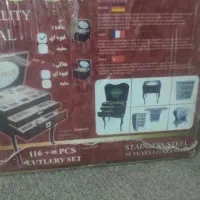 سرویس164 پارچه کامل غذاخوری مارکSG با میز شیک|ظروف سرو و پذیرایی|مشهد, شهید فرامرز عباسی|دیوار