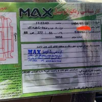 پژو ۴۰۵ مدل ۸۹|خودرو سواری و وانت|سنندج, |دیوار