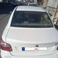 ساینا دوگانه فابریک کارخانه