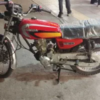 هندا مدل ۹۵