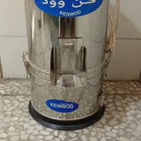 بدنه سبزی خورد کن وقطعات آن به قیمت مناسب