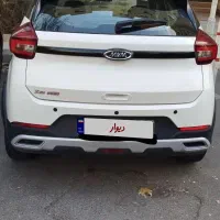 mvm x22 pro cvtاتومات