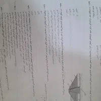 تمامی سوالات کانون فرهنگی قلمچی و تستهای ازمونی