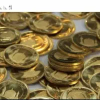 ربع سکه بازاری