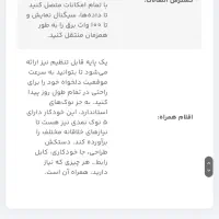 قلم نوری pro 16 2.5k gt1602 huion|لوازم جانبی موبایل و تبلت|تهران, جنت‌آباد مرکزی|دیوار