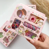 ست اقتصادی کاربردی