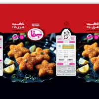 اعطانمایندگی غذاهای آماده ساندویچ های سردوالویه.‌|استخدام بازاریابی و فروش|بندرعباس, |دیوار