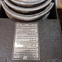 آسیاب ایستاده ایرانی|خردکن، آسیاب، غذاساز|تهران, سبلان (لشگر)|دیوار