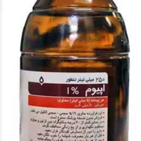 تنطور