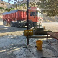 کشنده آمیکو ۲۶۴۲