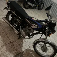 موتور پیشرو سلامت