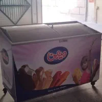 فریزر بستنی