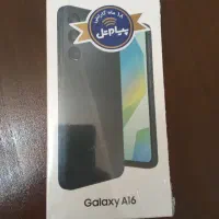 گوشی A16 مشکی حافظه 256 رم 8 گیگ  پلمپ