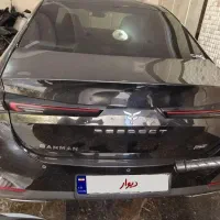 رسپکت تیپ ۲