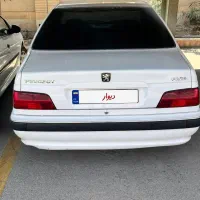 پارس سال ۱۳۹۸