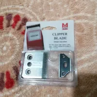 سه بسته تیغ دو تا یی