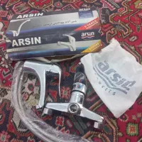 شیرآلات