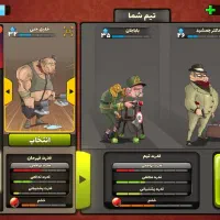 اکانت پسر خوانده|کنسول، بازی ویدئویی و آنلاین|تهران, دهکده المپیک|دیوار