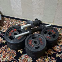 دمبل متغییر