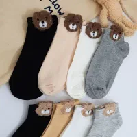 تخفیف ویژه