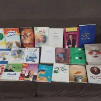 کتاب|کتاب و مجله ادبی|قدس, شهرقدس|دیوار