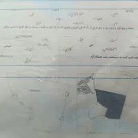 فروش زمین مشاع 10524/جنب دانشگاه آزاد