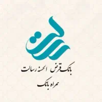 وام فوری