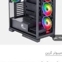 سیستم کامل گیمینگ