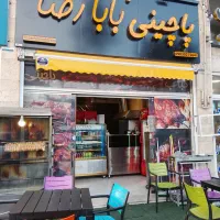 مغازه تجاری فدک ،فضل آباد