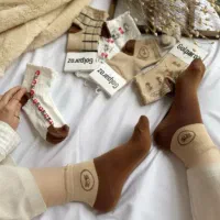 جوراب خرس قهوه ای|لباس|شاهرود, |دیوار