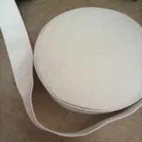 لوازم خیاطی|لوازم خیاطی و بافتنی|شیراز, سعدیه جنوبی|دیوار